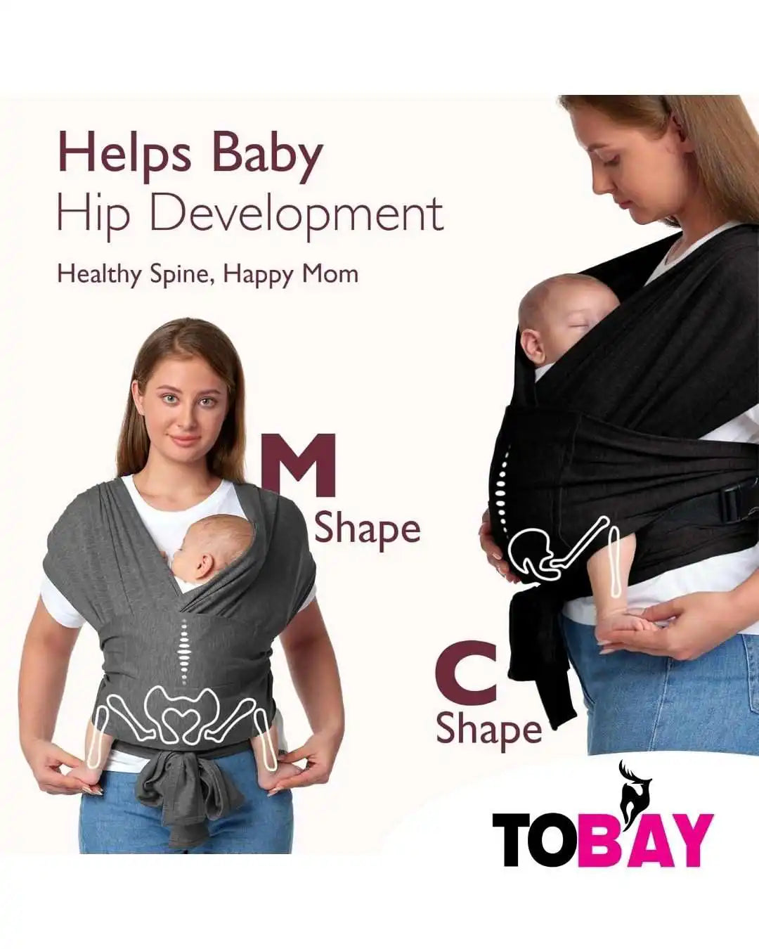 حماله الطفل Tobay | Baby Wrap